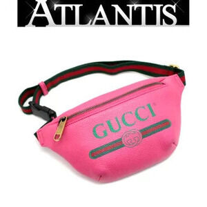 Gucci Logo Waist Clutch Bag Leather Pink